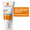 GENELLAROCHE POSAY ANTHELIOS INNOVATION CREMELA ROCHELA 0079133