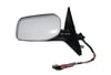 Ayna Bmw E60 2003-2010 Elk Ist Ast Asf Sağ