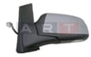 Ayna Ford Focus 2005-2007 Elektrikli Ayd Ast Sol