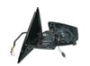 Ayna Mrc E Seri W212 2010-Elk Kat Sin Ayd Hfz Sol