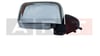 Ayna Nissan Datsun 720 Pick-Up 2006- Man Krom Sağ
