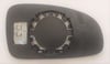 Cam Chevrolet Aveo Kalos 2003-2008 Isıtmalı Sol