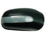 Kapak Mrc S Seri W220 1998-2003 Astarlı Sin. Sağ