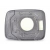 nissan-x-trail-2003-2007-sag-dikiz-ayn-aa-5a0.jpg