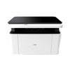 Deli M1820w Çok Fonksiyonlu Mfp Monokrom Lazer Yazıcı