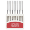 DPX5MR