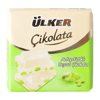 ULKER CIKOLATA ANTEP FIS.BEYAZ 60 GR 142701
