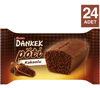 ULKER DANKEK POTI KAK.35 GR 81705