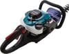 Makita EH7500W Benzinli Çit Budama Makinesi