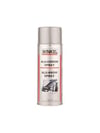 Winkel Alüminyum (Krom) Sprey 400 ML