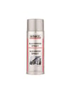 Winkel Alüminyum Sprey 400 ML