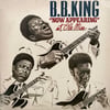 B.B. KING - B.B. KING NOW APPEARING AT OLE MISS