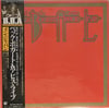BACK BOGERT & APPICE - BACK BOGERT & APPICE LIVE