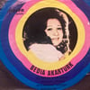 BEDIA AKARTÜRK – ELMALARIN YONGASI/ MEŞE'DEN GEL