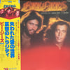 BEE GEES - SPIRITS HAVING FLOWN 