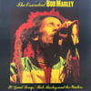 BOB MARLEY AND THE WAILERS – THE ESSENTIAL BOB MARLEY