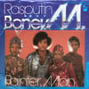 BONEY M. - RASPUTIN / PAINTER MAN