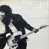 BRUCE SPRINGSTEEN - BORN TO RUN
