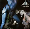 BULLET - NO MERCY 