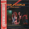 DEEP PURPLE - POWER HOUSE