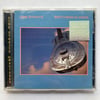 DIRE STRAITS - BROTHERS IN ARMS