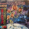 EUROPE - THE FINAL COUNTDOWN
