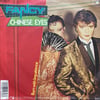 FANCY – CHINESE EYES