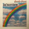 GENTLE GIANT - INTERVIEW