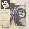 IMADA MASARU QUARTET - NOW !!