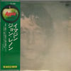 JOHN LENNON - IMAGINE