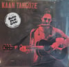KAAN TANGÖZE - GÖLGE ETME 