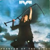 KAYAK – PHANTOM OF THE NIGHT
