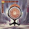 KITARO - SILK ROAD