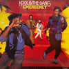 KOOL & THE GANG - EMERGENCY
