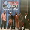KOOL & THE GANG - EVERYTHING IS KOOL & THE GANG - GREATEST HITS & MORE 