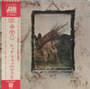 LED ZEPPELIN - LED ZEPPELIN IV