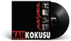 MAVİ SAKAL – KAN KOKUSU LP SİYAH