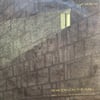MIKE OLDFIELD AND ROGER CHAPMAN – SHADOW ON THE WA