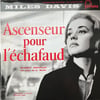 MILES DAVIS - ASCENSEUR POUR L'ECHAFAUD 