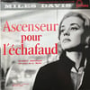 MILES DAVIS - ASCENSEUR POUR L'ECHAFAUD 