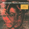 MILES DAVIS - FILLIES DE KILIMANJARO 