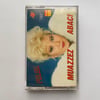 MUAZZEZ ABACI - FELEK