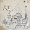 PINK FLOYD - RELICS