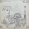 PINK FLOYD - RELICS