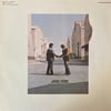 PINK FLOYD - WISH YOU WERE HERE