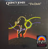 QUINCY JONES - THE DUDE