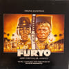RYUICHI SAKAMOTO - FURYO