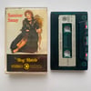 SAMİME SANAY - BENİ HATIRLA