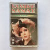 SAMIME SANAY – SARSAM DIYORUM / SEVIYOR