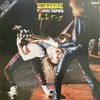 SCORPIONS - TOKYO TAPES
